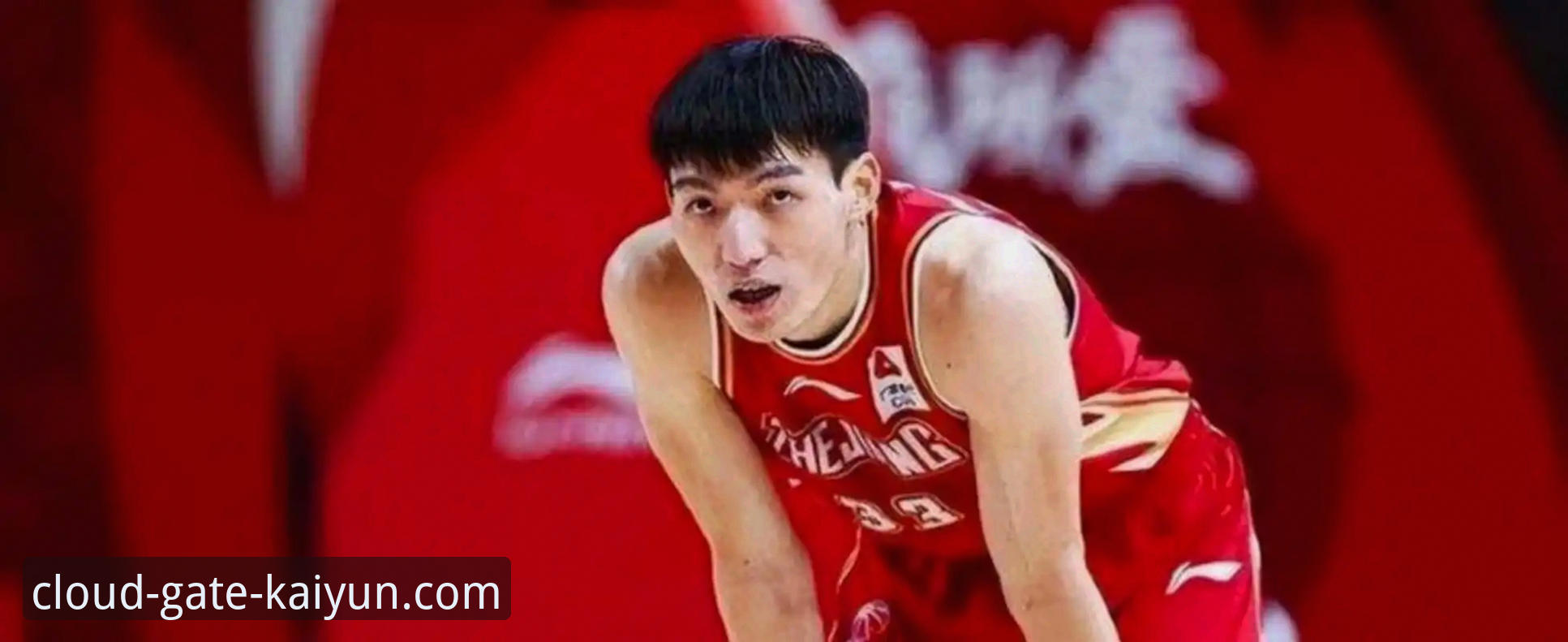 开云官网访问不了安卓版 CBA季后赛首轮G2全面解析:浙江加时逆转宁波,兰道夫33分统治比赛